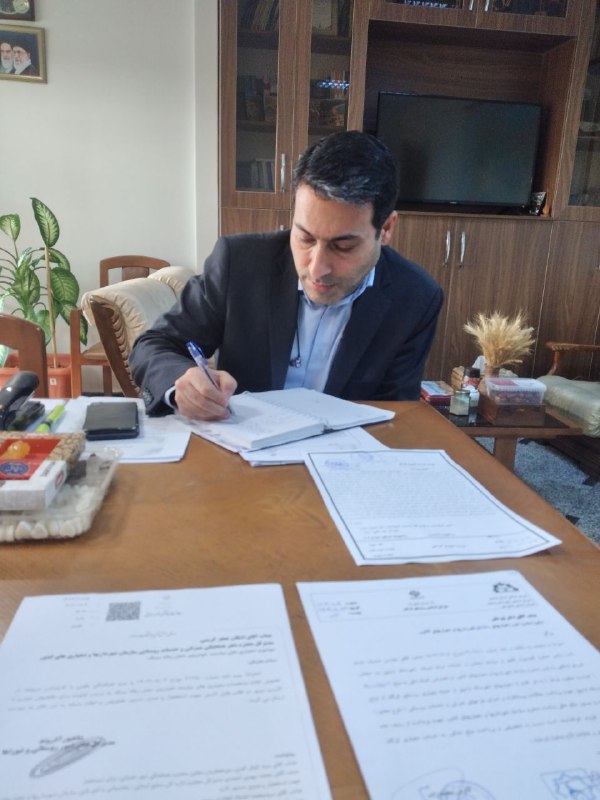 دهیاری کرگان منطقه گردشگری فولادلو