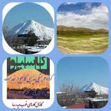 **تلخی سخنت را
