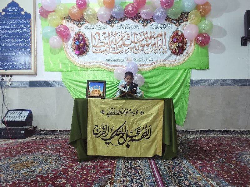 کریمانه ? Karimane