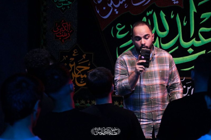 هیئت‌ حضرت‌ قاسم‌بن‌الحسن (ع)