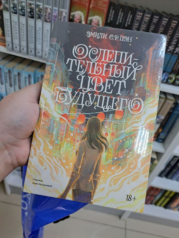 Карина про книги 📚