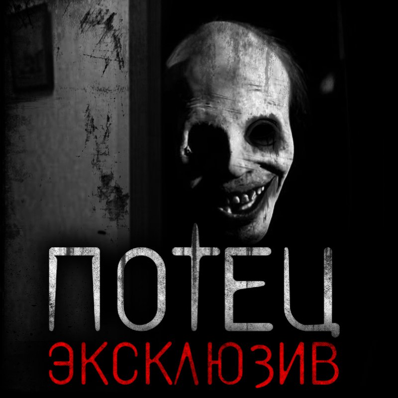 **ДОБРОЙ НОЧИ И СЧАСТЛИВОГО ХЭЛЛОУНА ***🎃***** …