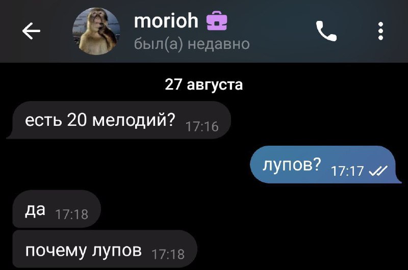 это мой скрин не воруйте
