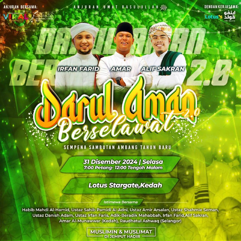 KARNIVAL CINTA RASUL OFFICIAL