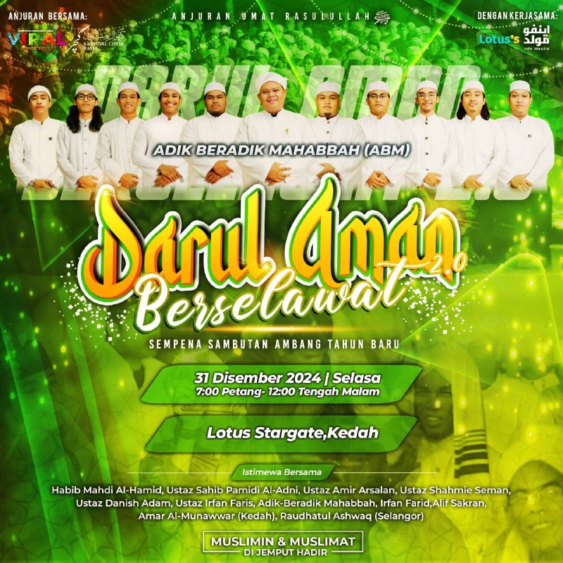 KARNIVAL CINTA RASUL OFFICIAL