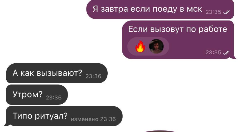 Мой друг болеет редкой болезнью «ЯКИ»