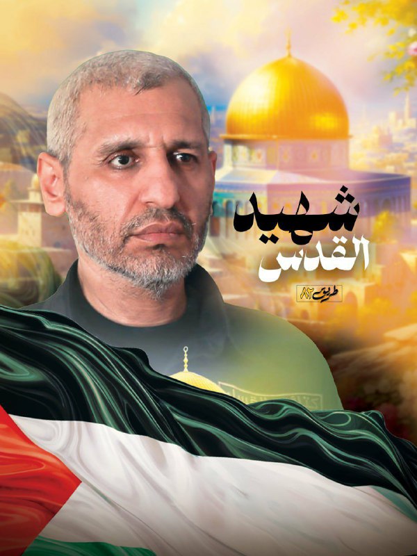 لقد حَلّ الضيف الكريم أخيراً عند …