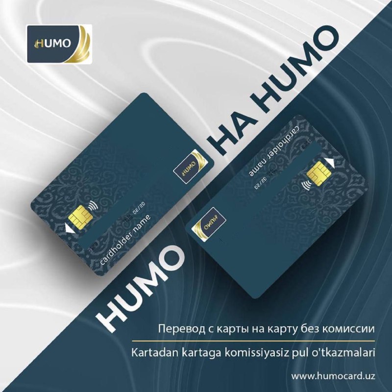 **HUMO KARTALAR*****💳***