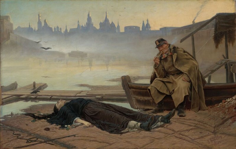 ***"Утопленница", 1867