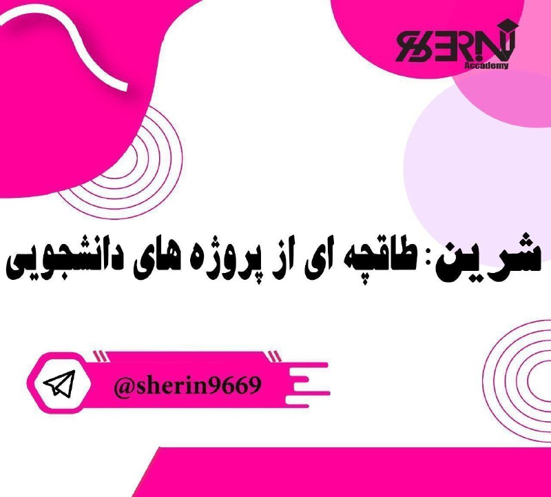 ***?***به فرد ی مسلط به فوتوشاپ …