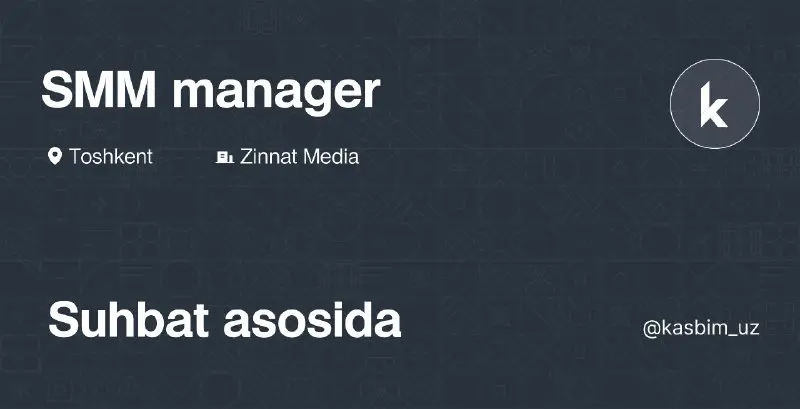 **SMM manager**