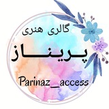 👑💒 کسب و کار بانوان 💍👸