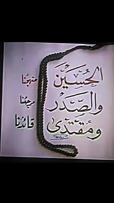 الطريق الصح***🤍***