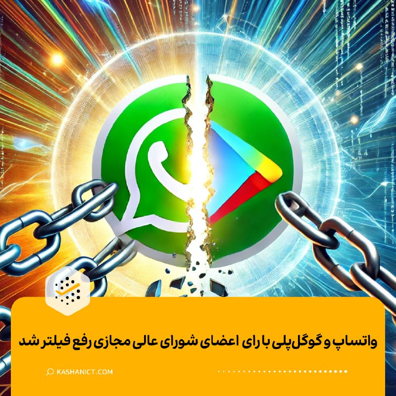[#فوری](?q=%23%D9%81%D9%88%D8%B1%DB%8C)