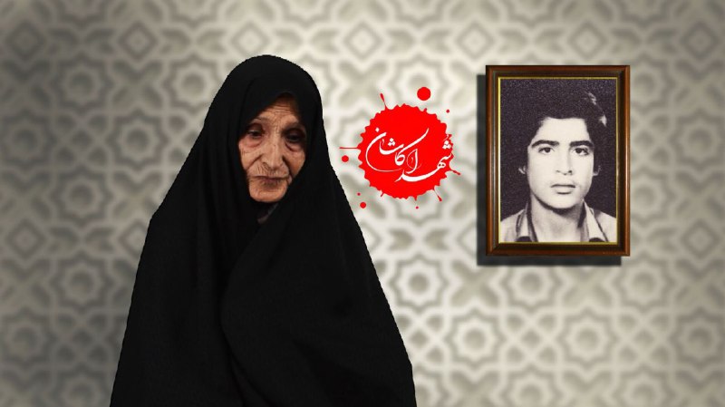 ای آرزوی جانم