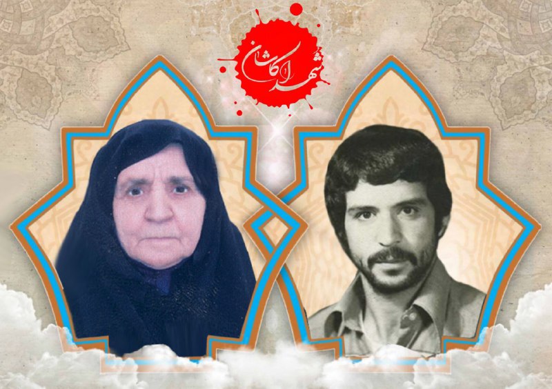 **پایان فراق ۴۲ ساله**