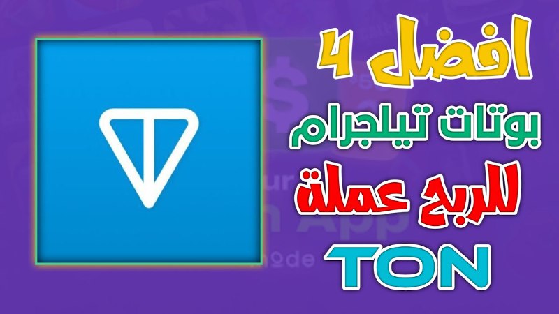 كاشف احتيال - Fraud detector