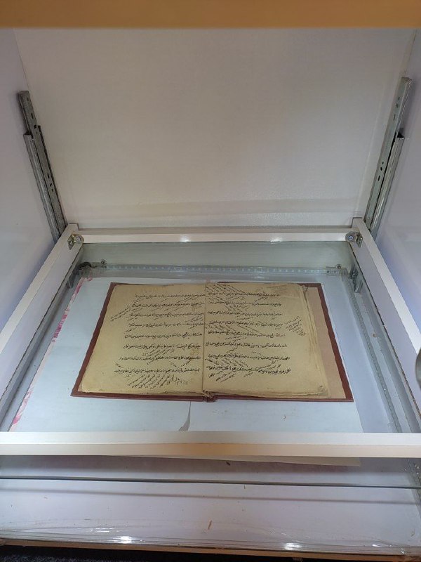 فصلنامۀ کشکول