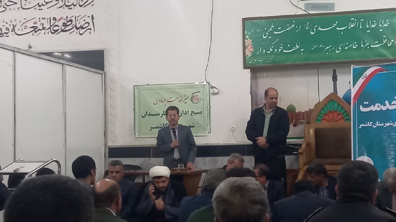 همزمان با هفته بسیج حضور دکتر …