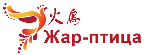 Июнь выдался жарким! в это ВОСКРЕСЕНЬЕ, 16 ИЮНЯ, в 12:30 будем обсуждать китайское кино на замечательном фестивале в самом центре …