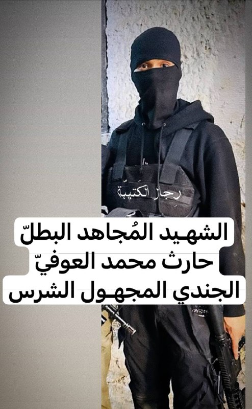 **هـنيئاً لمن غادرَ الدُنيا مُقبلاً غير …
