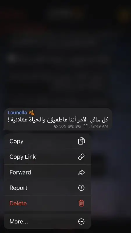 ≤خَوَاطِرُ فَتَاةٍ سُـ??ـورِيَّـة≥٣٤٤١؁°❀