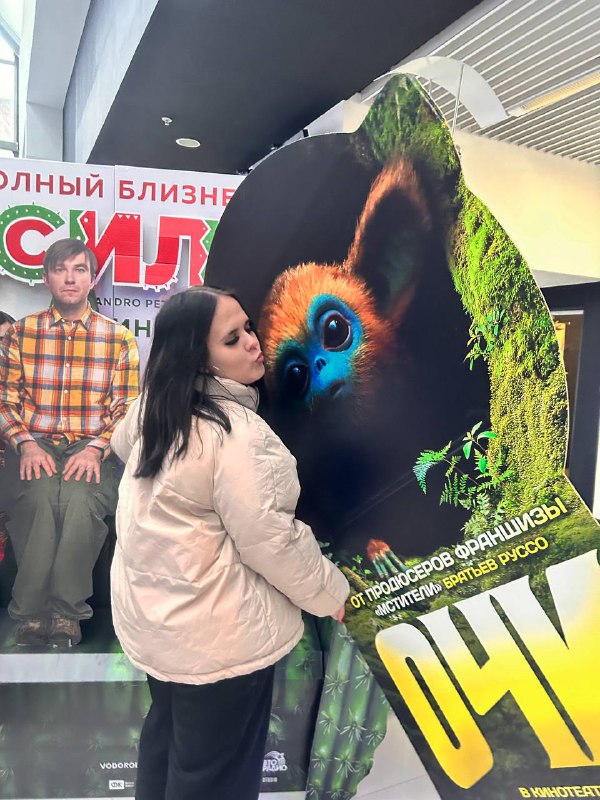 любимый ахах ***🐾******💋***