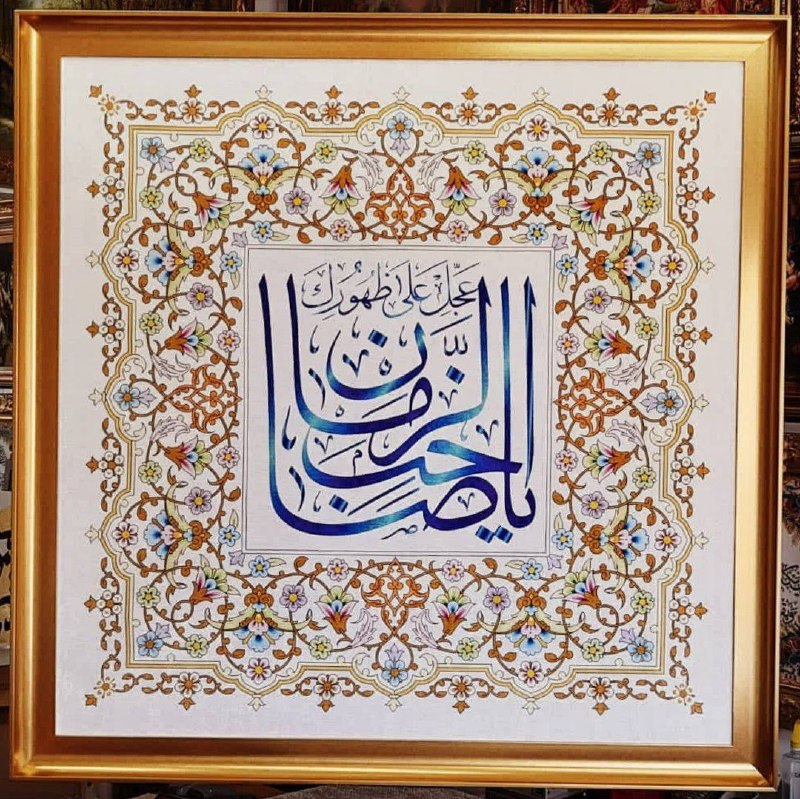 ***✔️*** قاب بسیار زیبا و بی …