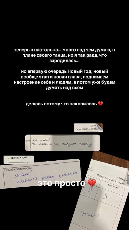 kathryn frolova 💆🏻‍♀️