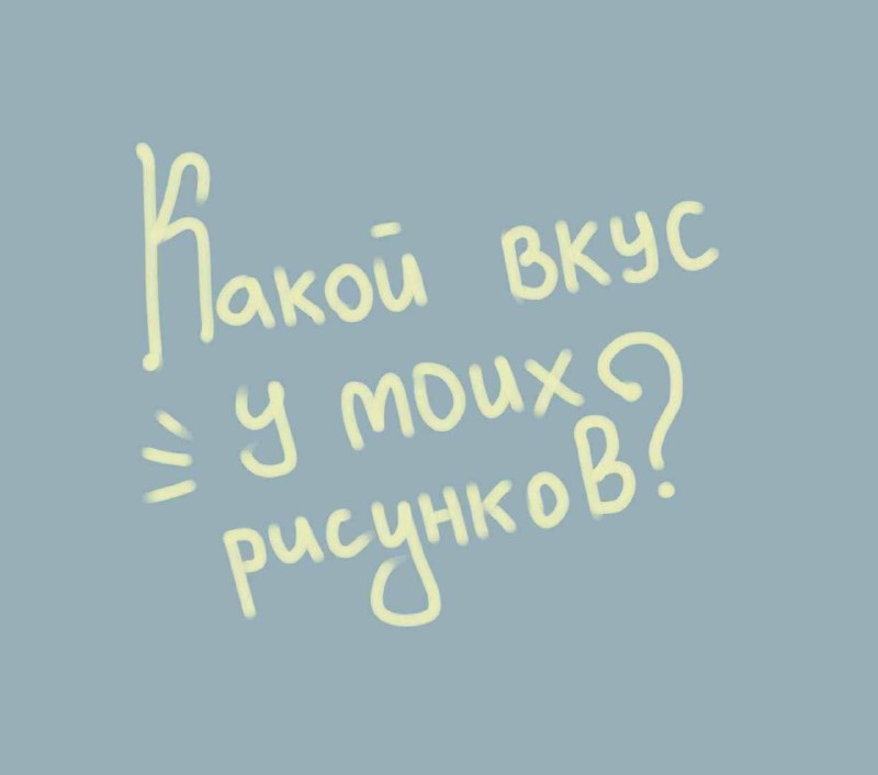 Картинков пока нет, но я ультану …