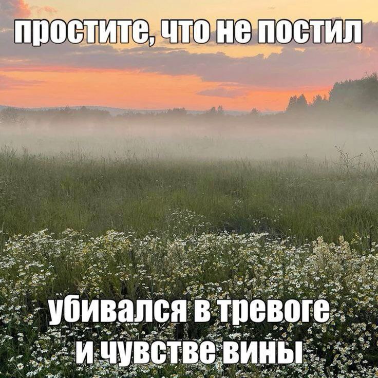 ⛧Евгений, что за ересь?🚫