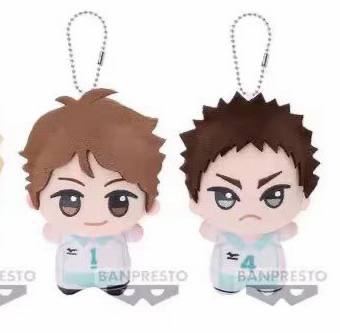 Haikyuu Chibigurumi Plush