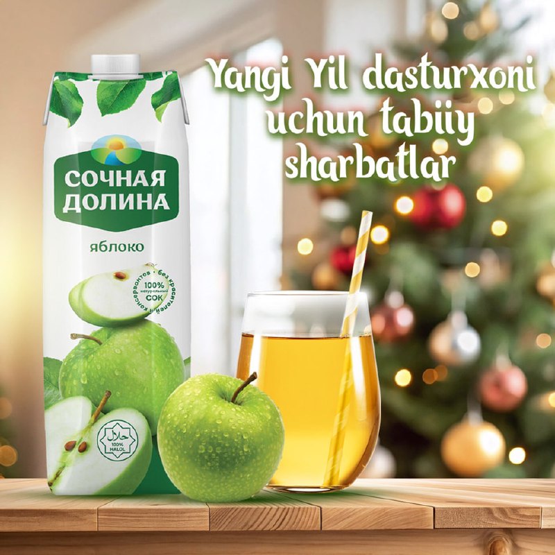 ***🎄*** "Sochnaya Dolina" – Yangi yilning …