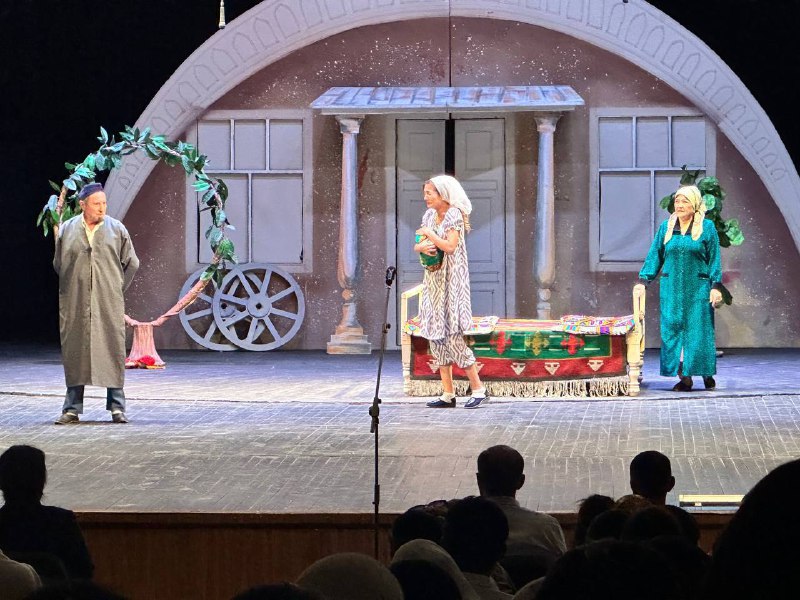 Kattaqo'rg'on shahar drama teatri