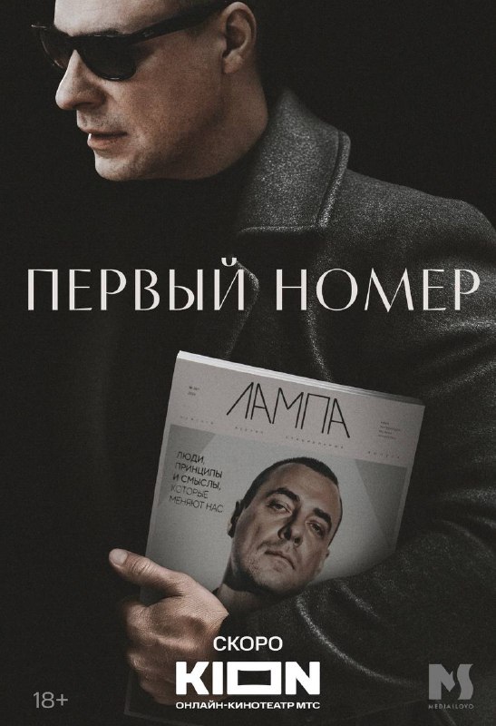 Какие сериальные премьеры жду больше всего …