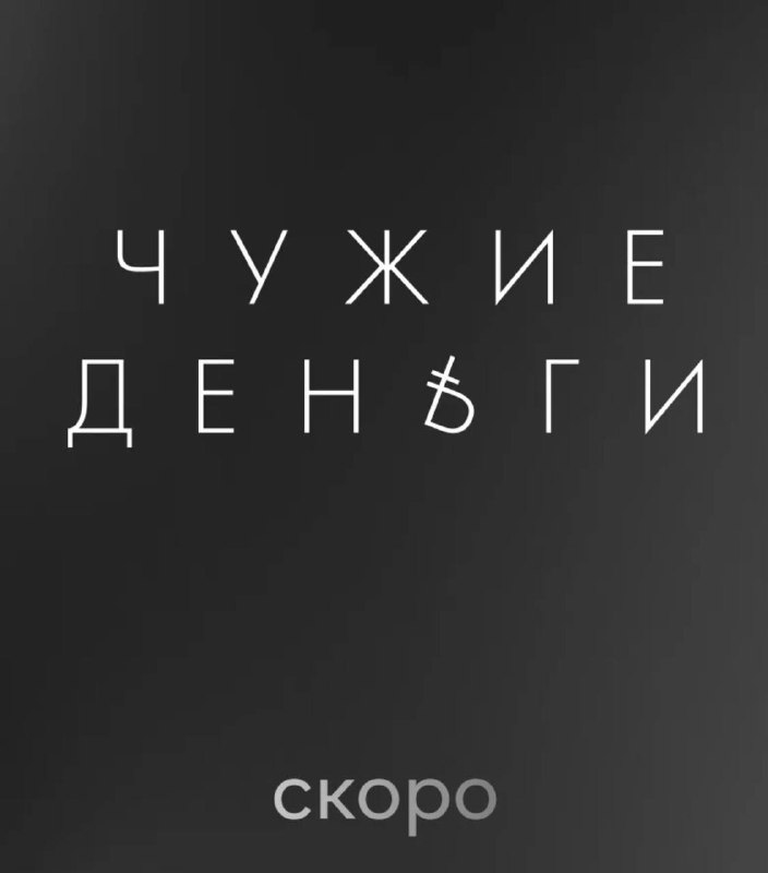 Катя 🔱 ЧЕСТно с собой