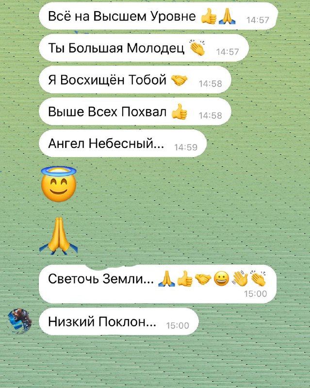 🎼 Нетипичный композитор