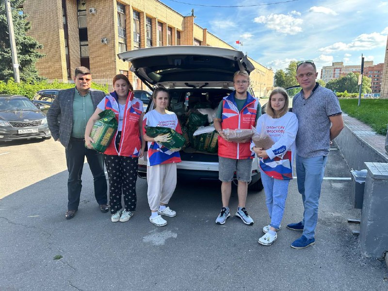 Сотрудники стоматологической поликлиники города Домодедово не …