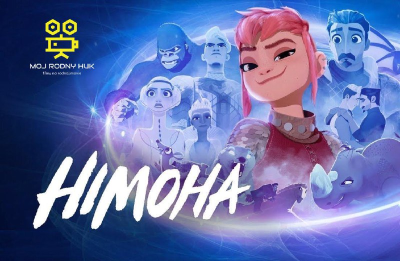 ***🔥*** [**Німона**](https://anibel.net/cinema/Nimona?tg) **ў агульным доступе!**