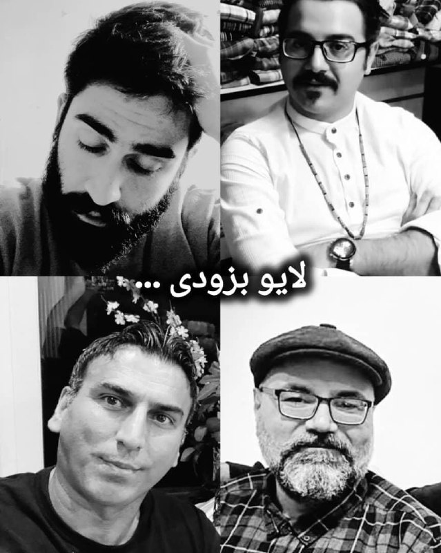 درود فراوان