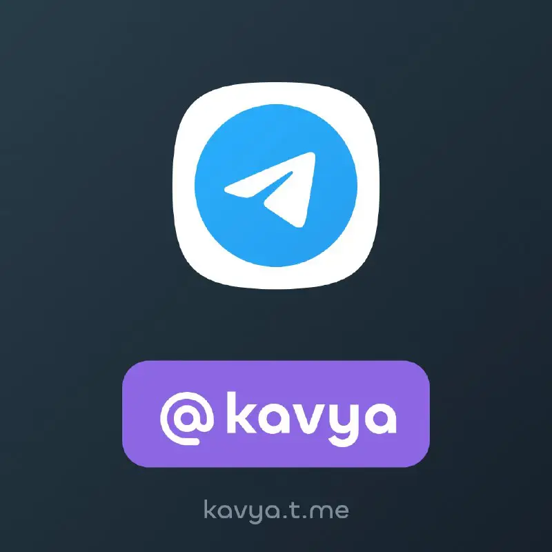 Kavya