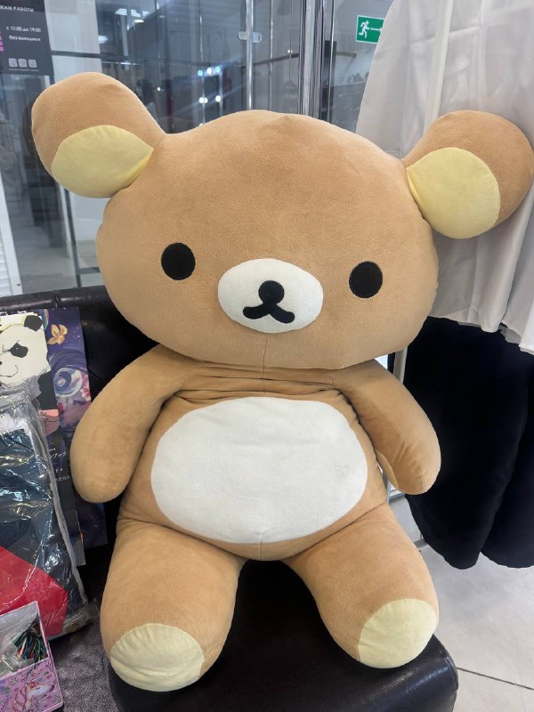 Мишка Rilakkuma