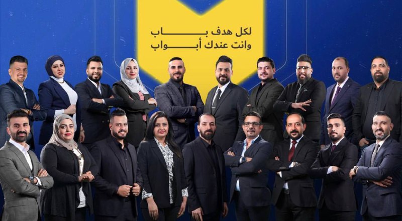 عندك صديقك هم طالب سادس بس …
