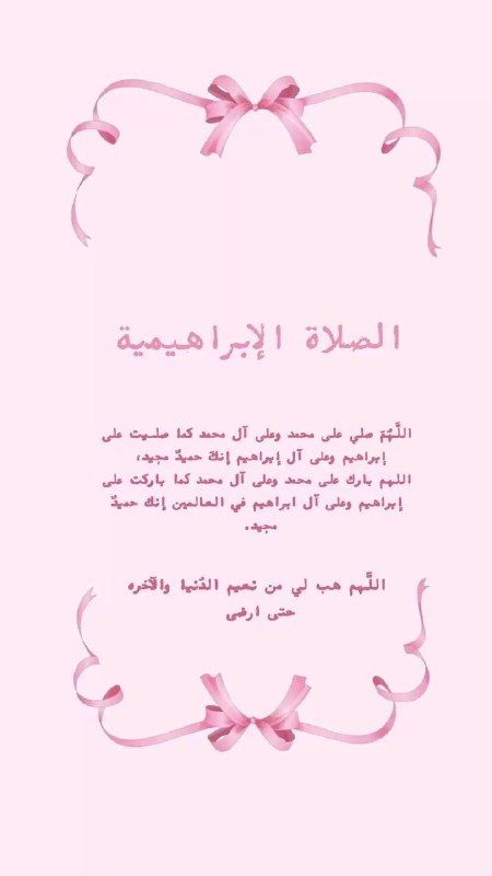 خيال