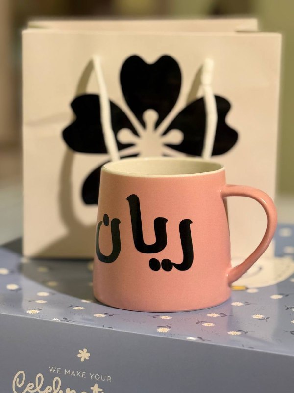 كــيان'