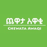 Chewata Awaqi just joined the telegram …