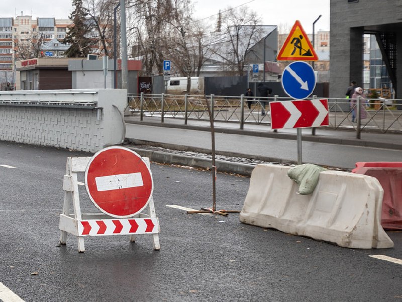 В Казани ограничат движение транспорта по …