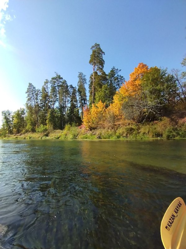 Kazan_Kayak 🛶 Прокат и прогулки на …