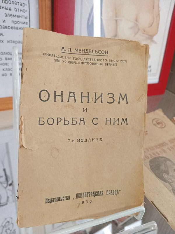 Как говорится, если не можешь что-то …