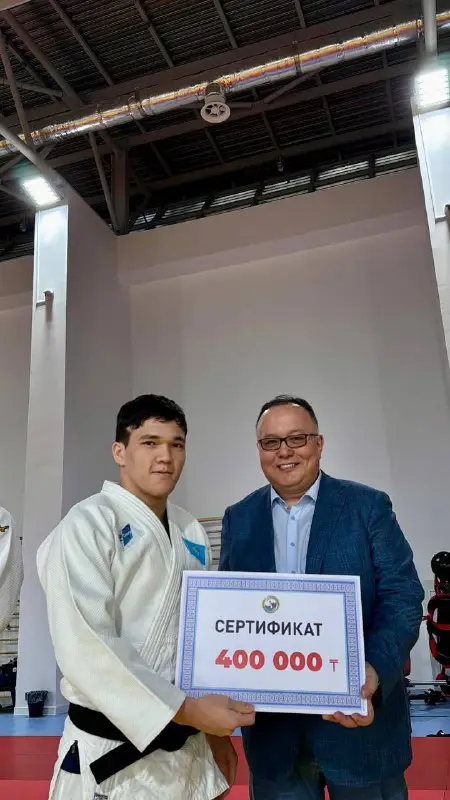 Kazakhstan Judo Team